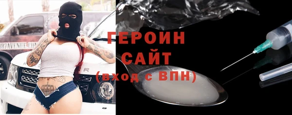 mix Бугульма